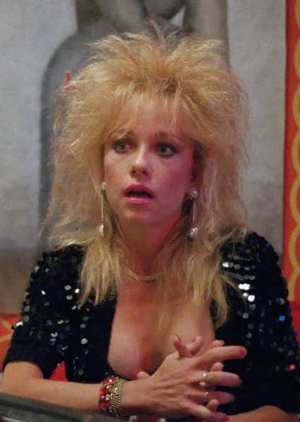Linnea Quigley