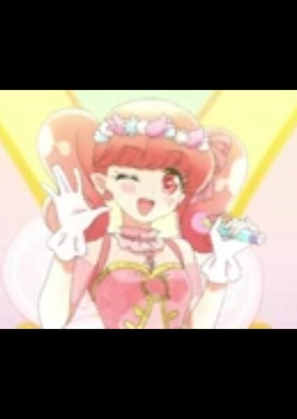 Lip (Rilu Rilu Fairilu) photo