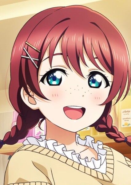 Girlfriend