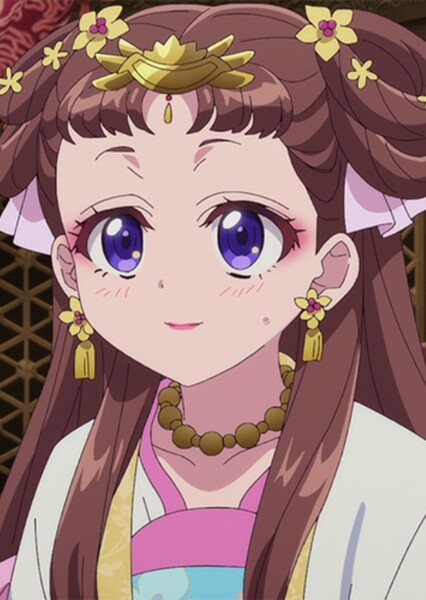 Lishu