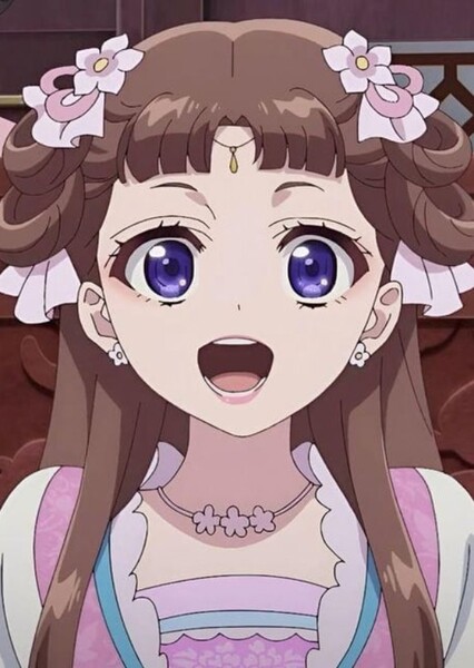 Lishu photo