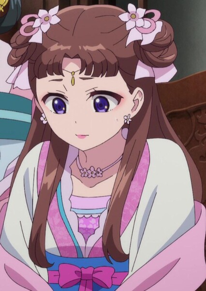 Lishu photo