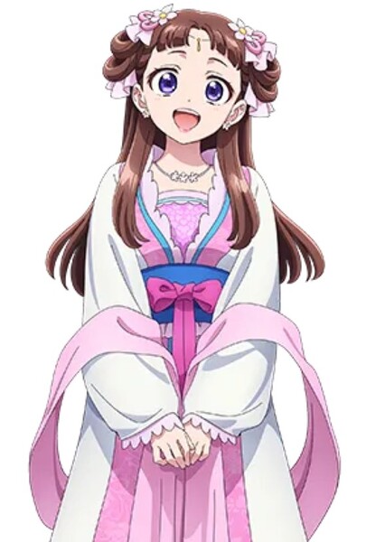 Lishu photo