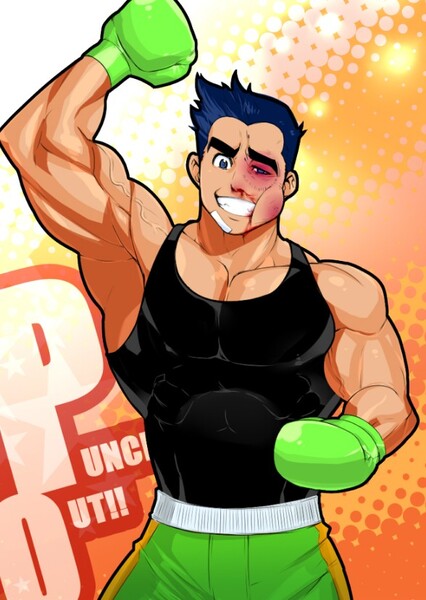 Little Mac photo