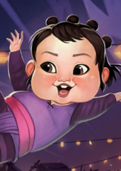 Little Noi photo