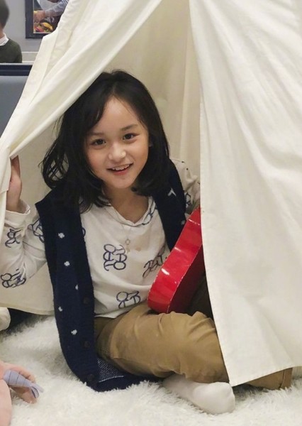 Liu Chu Tian, Jessica photo