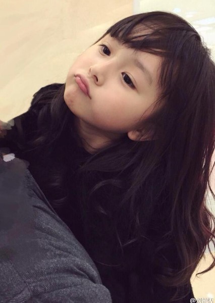 Liu Chu Tian, Jessica photo