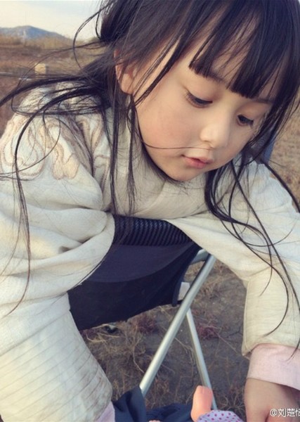 Liu Chu Tian, Jessica photo