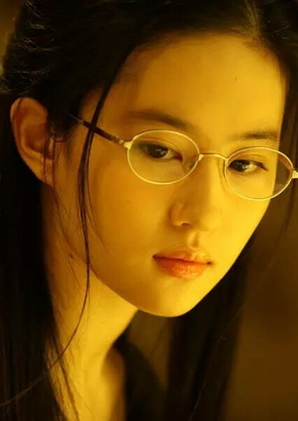 Liu Yifei photo