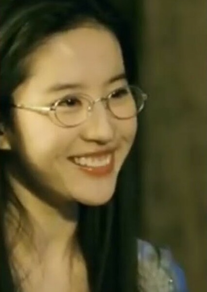 Liu Yifei photo