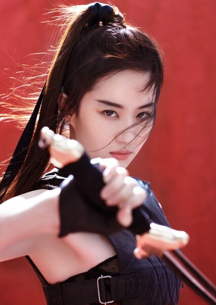 Liu Yifei