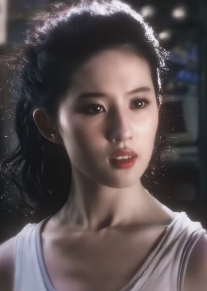 Liu Yifei