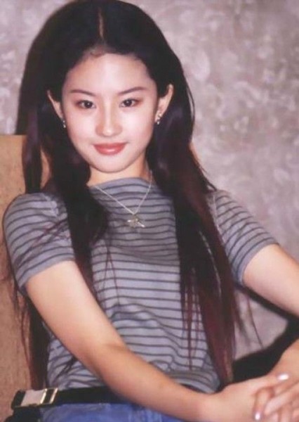Ling Xiayou
