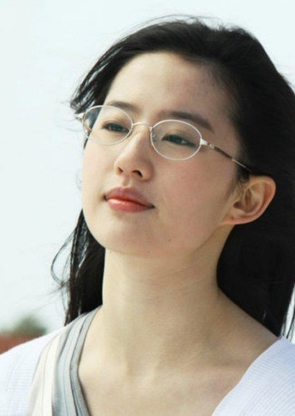 Liu Yifei