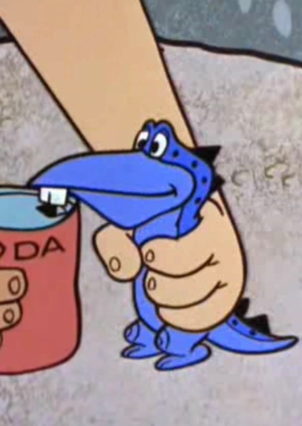 Lizard photo