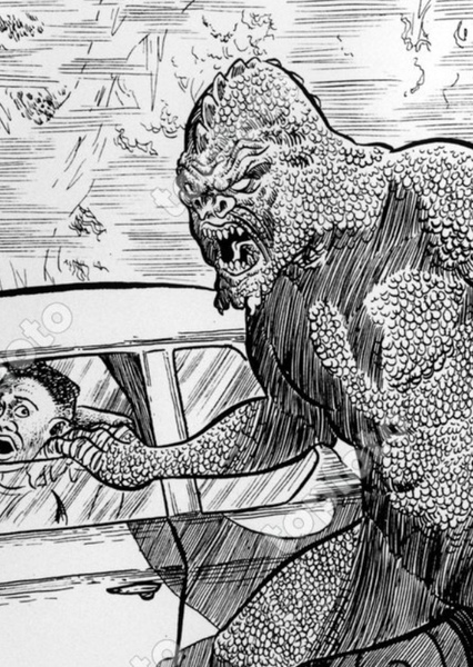 Lizard Man photo