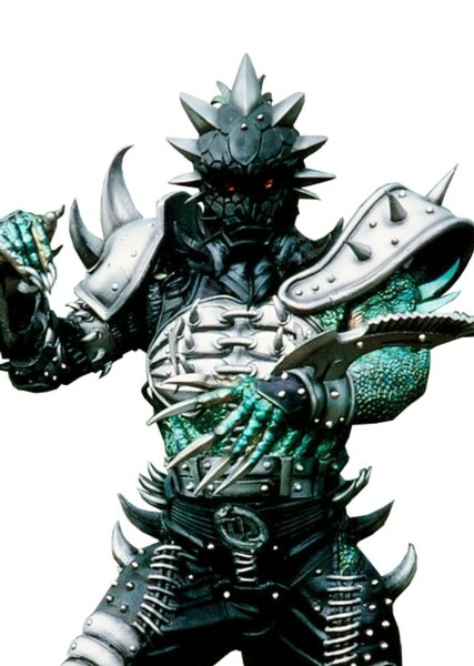 Lizard Undead photo