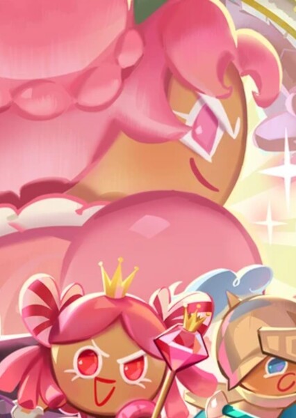 Hollyberry Cookie