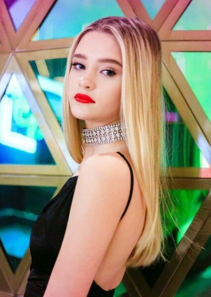 Lizzy Greene photo