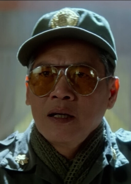 Colonel Sun