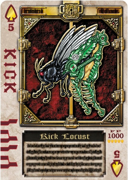 Locust Undead photo