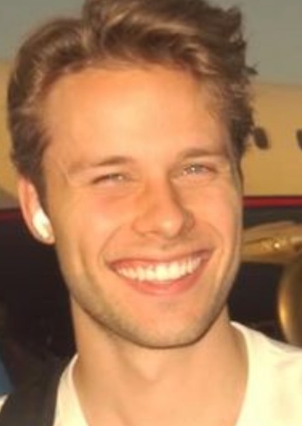 Logan Shroyer
