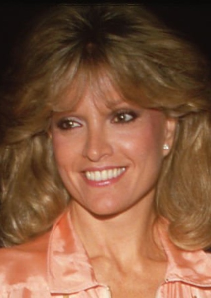 Lois Hamilton