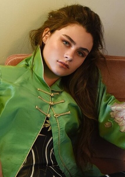 Lola Flanery photo