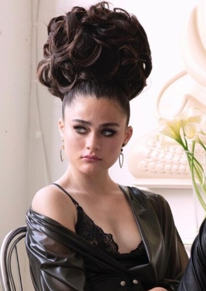 Lola Flanery photo
