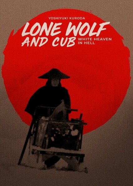 Lone Wolf and Cub: White Heaven in Hell photo