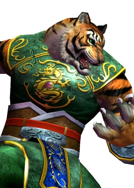 Long the Tiger photo
