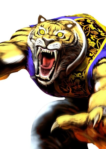 Long the Tiger photo