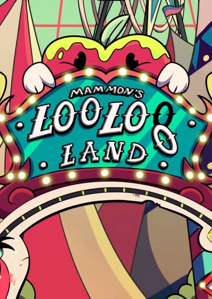 Loo Loo Land