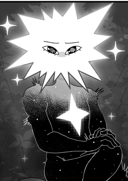 Loop (In Stars and Time)