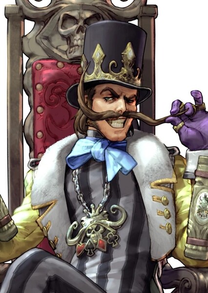 Lord Geo Dampierre