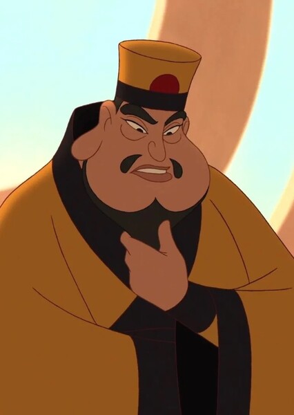 Lord Qin