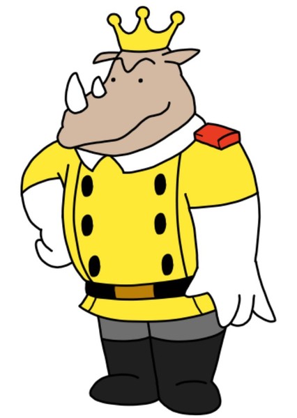 Lord Rataxes photo