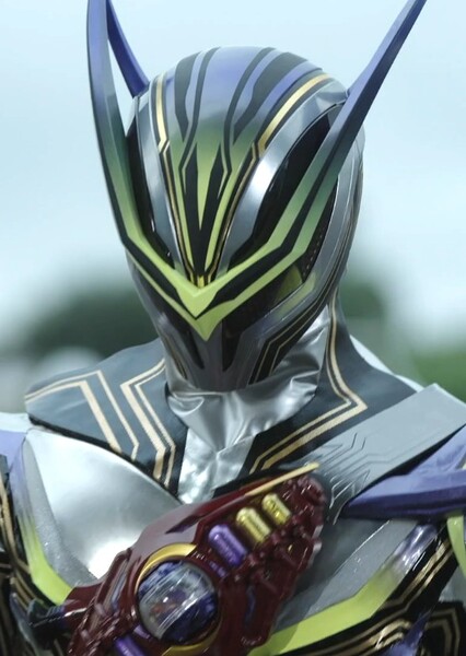 Lord Three