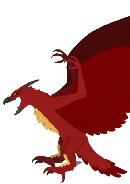 LordVerse Rodan Sound Effects