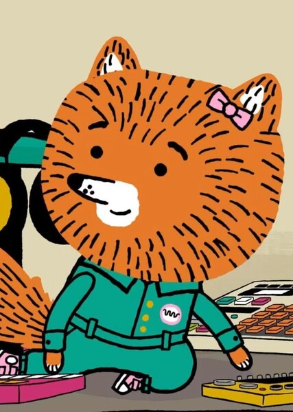 Lotta Fox