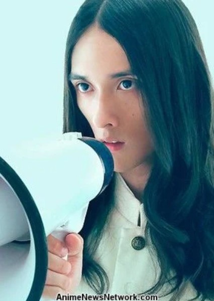 Louis Kurihara photo