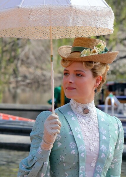 Louisa Gummer photo