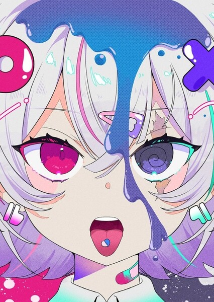 Love Call (Shiyui)