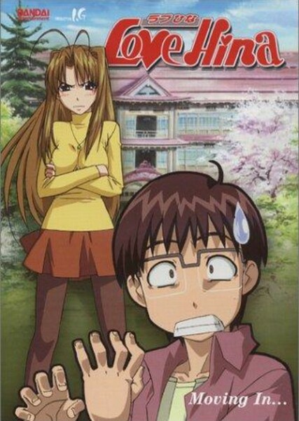 Love Hina photo