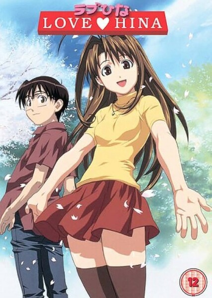 Love Hina photo