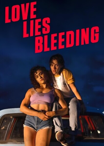 Love Lies Bleeding (2024) Film photo