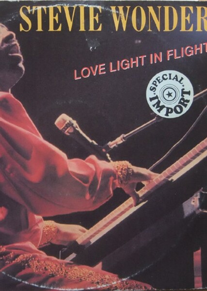 Love Light in Flight-Stevie Wonder