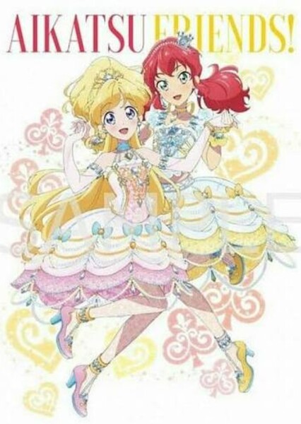 Love me tear (Aikatsu Friends)