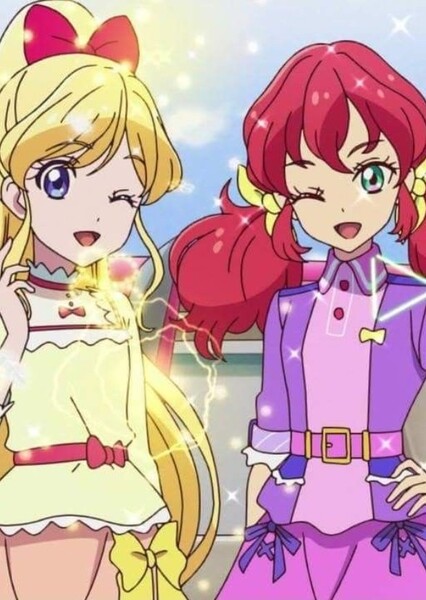 Love me tear (Aikatsu Friends) photo