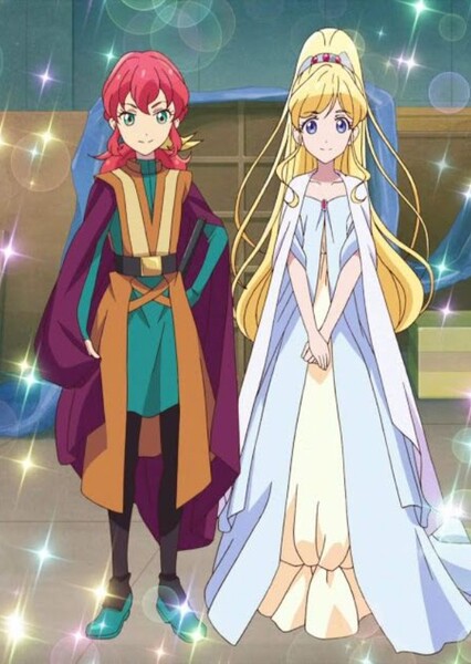 Love me tear (Aikatsu Friends) photo